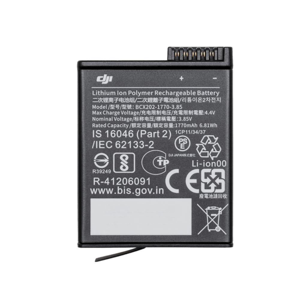 DJI Osmo Action Extreme Battery 6997