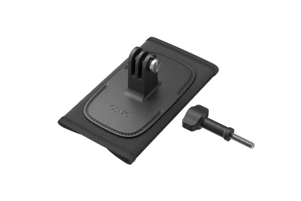 DJI Osmo Backpack Strap Mount 8343